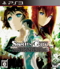 Steins Gate JP Playstation 3 JP box art